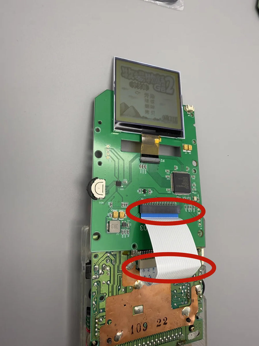 Écran LCD 2,5 pouces en niveaux de gris pour Game Boy DMG — visuel 2