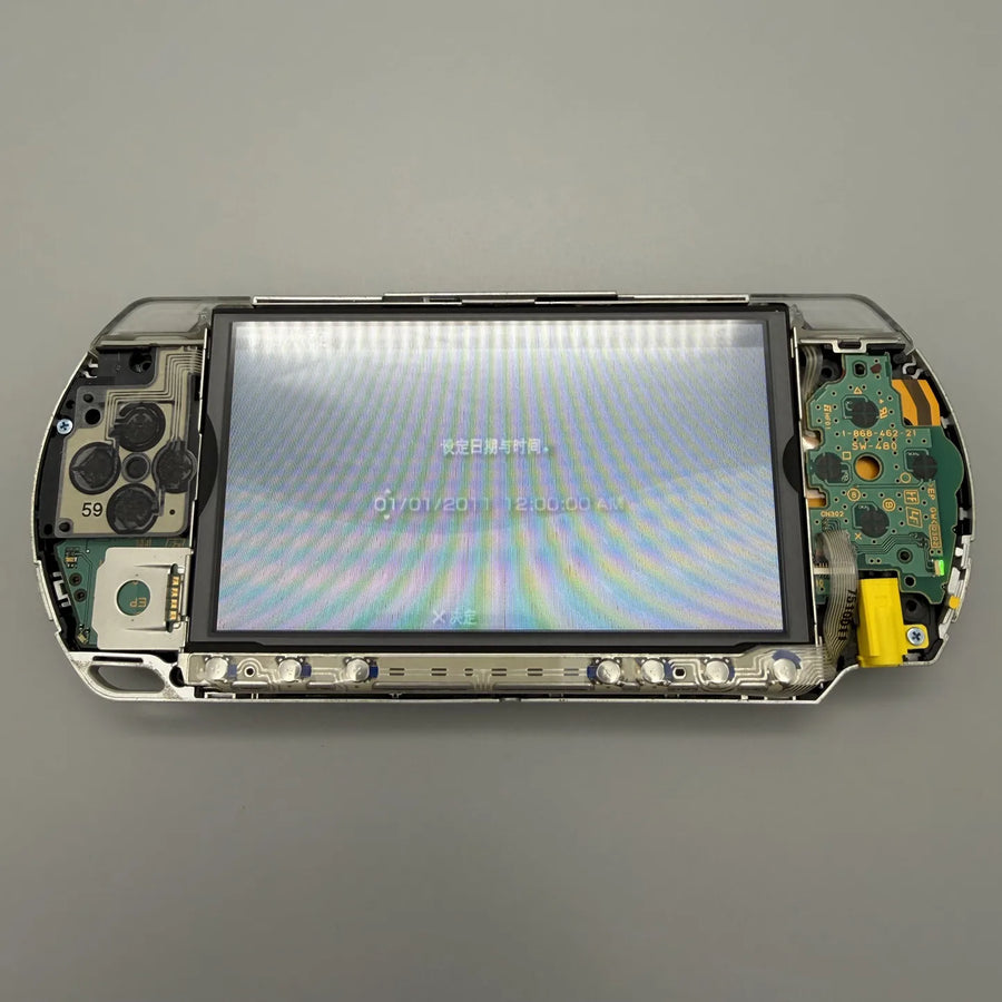 Écran IPS laminé de remplacement pour PSP 1000 — visuel 20