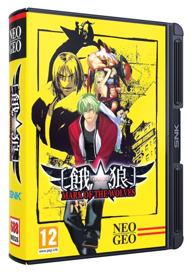 Boîtier de la cartouche NeoGeo Garou: Mark of the Wolves