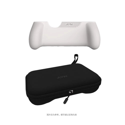 Accessoires de protection pour AYN Thor : housse, sacoche, dragonne