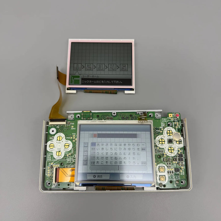 Laminated IPS screen for DS Lite — image 7