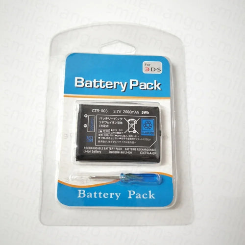 CTR-003 Akku für 3DS und 2DS — 2000 mAh laut Hersteller, 1er- oder 2er-Pack
