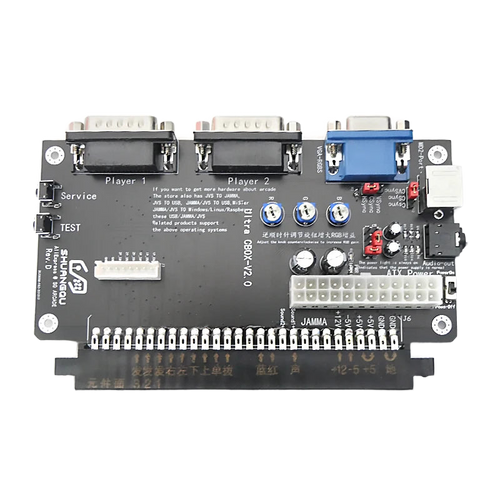 Supergun JAMMA CBOX — RGBS-SCART-Ausgang, DB15-Controller, ATX-Netzteil